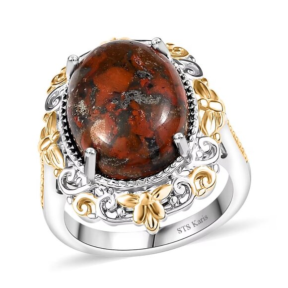 Poppy Jasper Gemstone Ring in 18K YG Plated and Platinum Bond - Size 7 or 8 - Picture 2 of 4